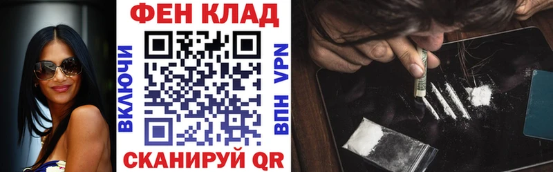 Купить где  Зубцов  Амфетамин VHQ 