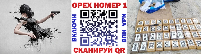 КОКАИН Боливия  Купить где  Зубцов 