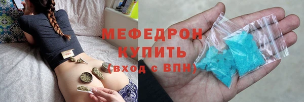 a pvp Лиски