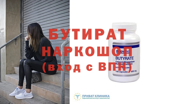 твердый Лихославль