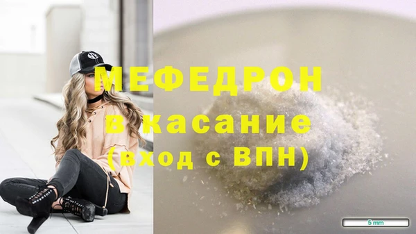 твердый Лихославль