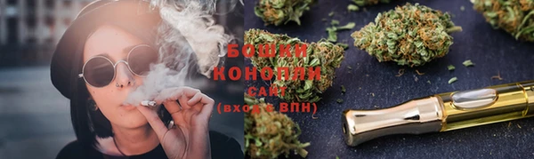мдма Липки