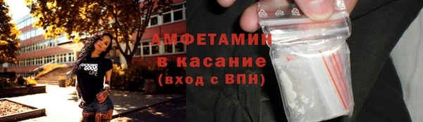 a pvp Лиски