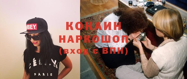 мдма Липки