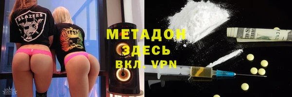 твердый Лихославль