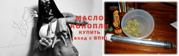 a pvp Лиски