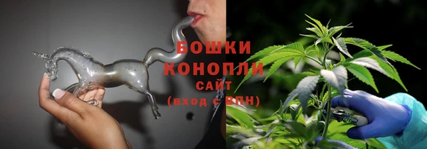 кокаин премиум Мегион