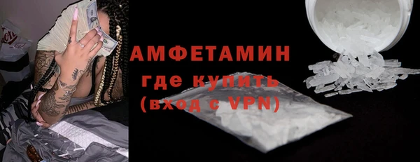 твердый Лихославль