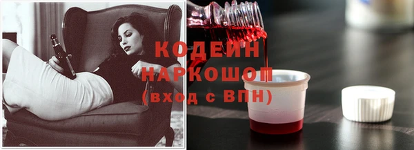 твердый Лихославль