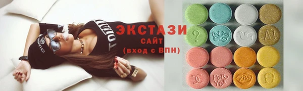 мдма Липки