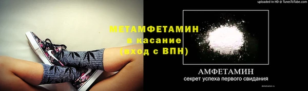 мдма Липки