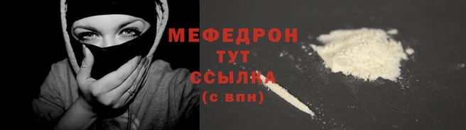 твердый Лихославль