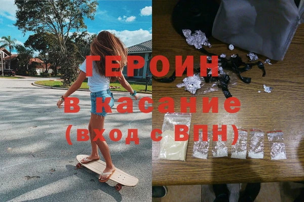 мдма Медвежьегорск