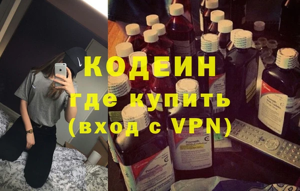 мдма Липки