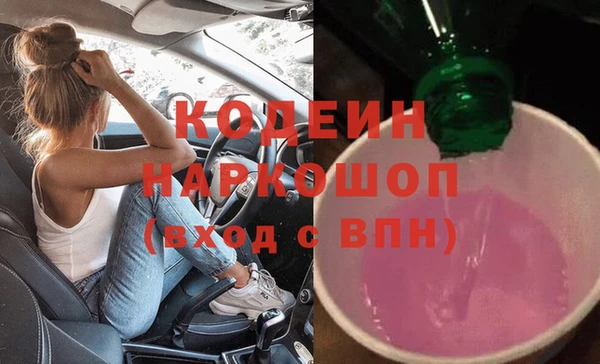 a pvp Лиски