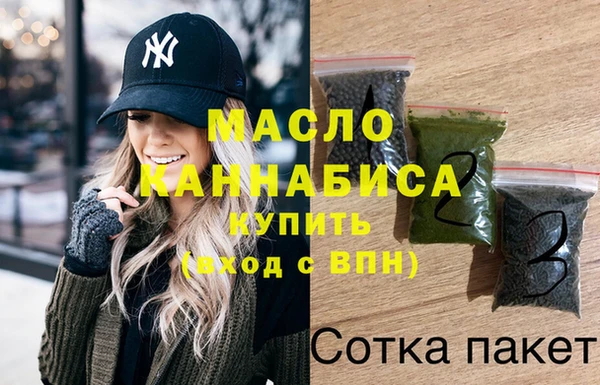 твердый Лихославль