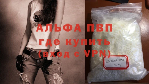 твердый Лихославль