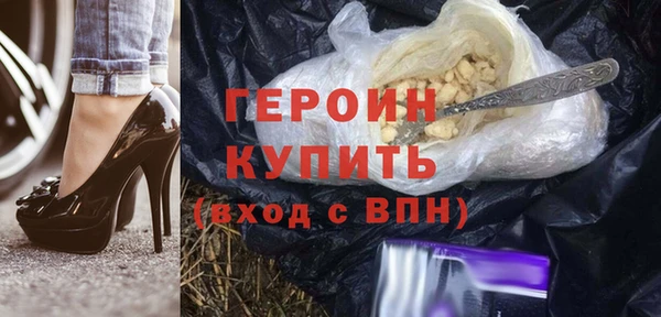 твердый Лихославль