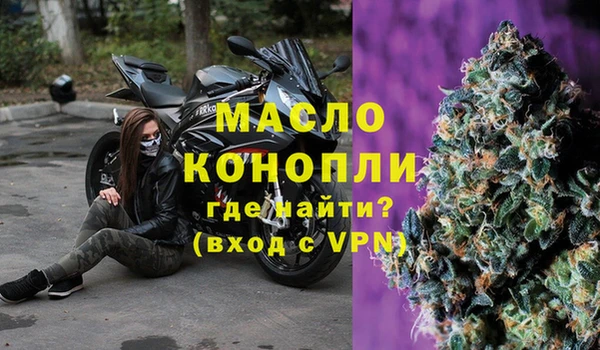 твердый Лихославль