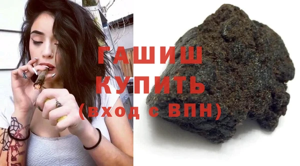 мдма Липки