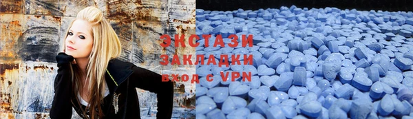 мдма Липки