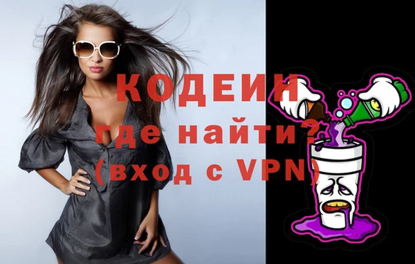 a pvp Лиски