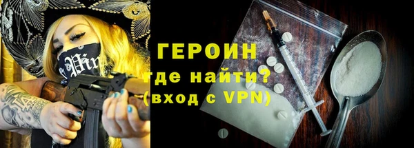 мдма Липки