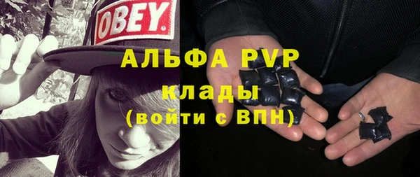 мдма Липки