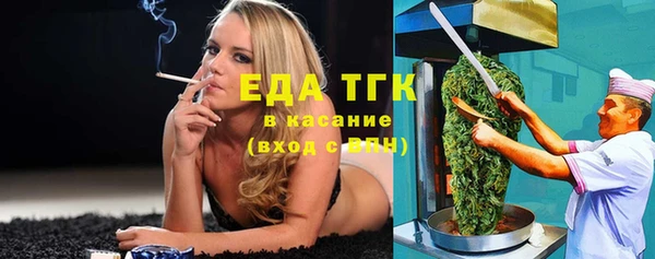 твердый Лихославль