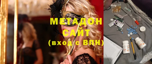 мдма Медвежьегорск