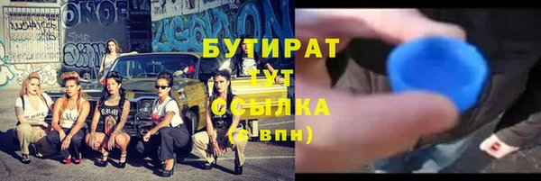 a pvp Лиски
